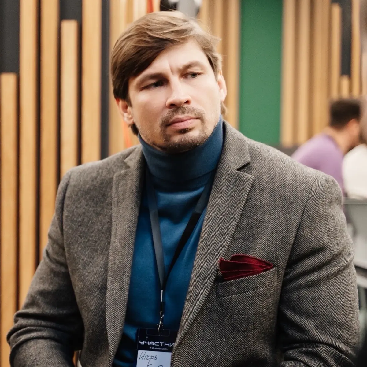 Игорь Бордей | Сетка — социальная сеть от hh.ru