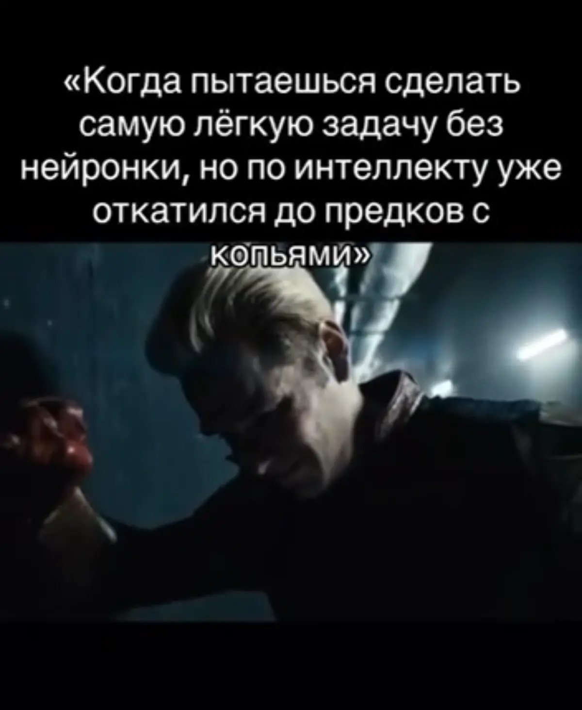 Аналитик vs Data Scientist: Война миров или союз планет? | Сетка — социальная сеть от hh.ru