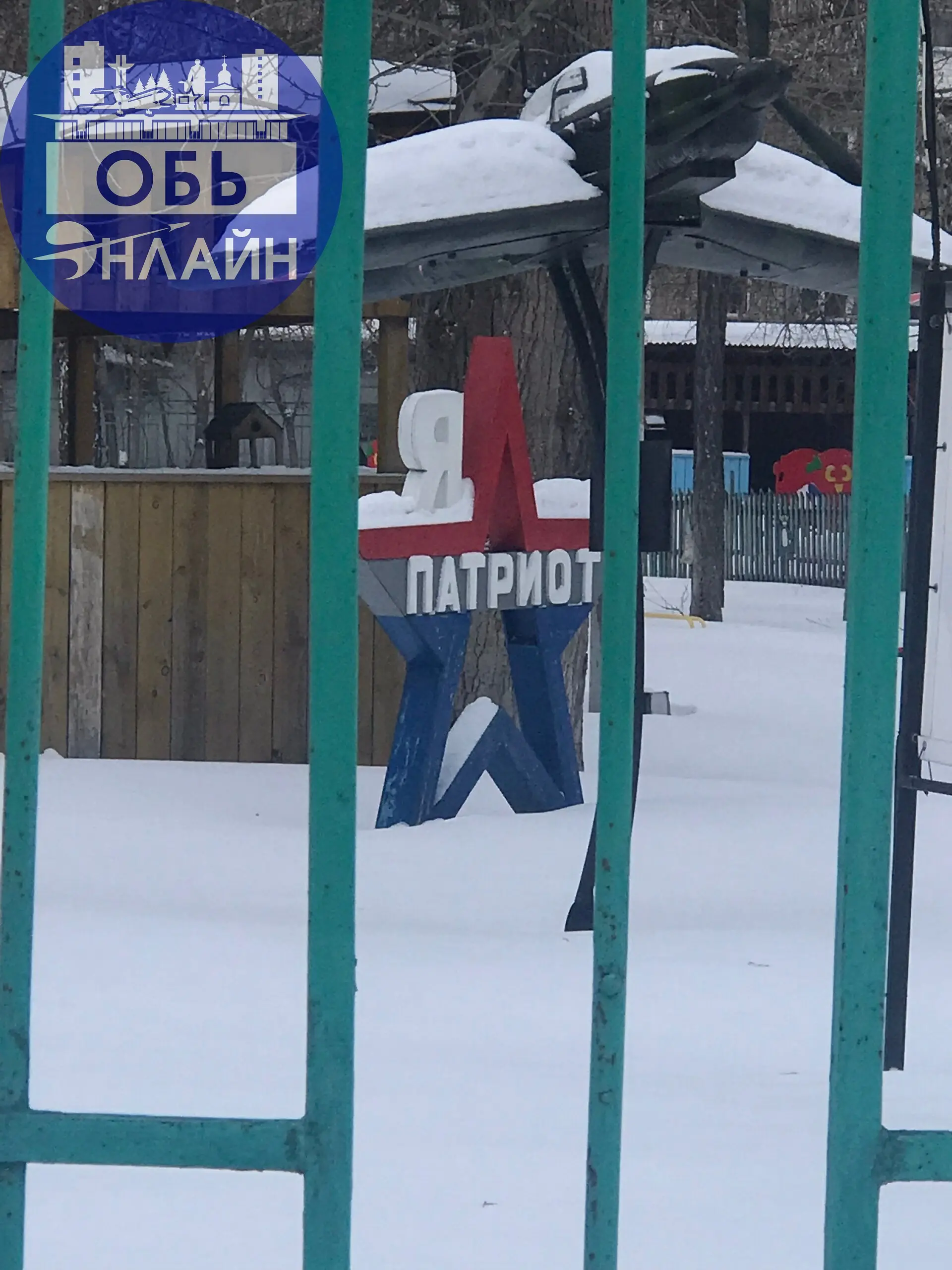 ↗ Город Обь
Январь 2026
vk.ru
Подробнее на https://vk.com/ob.gorod
#городобь #городобьонлайн #толмачево | Сетка — социальная сеть от hh.ru