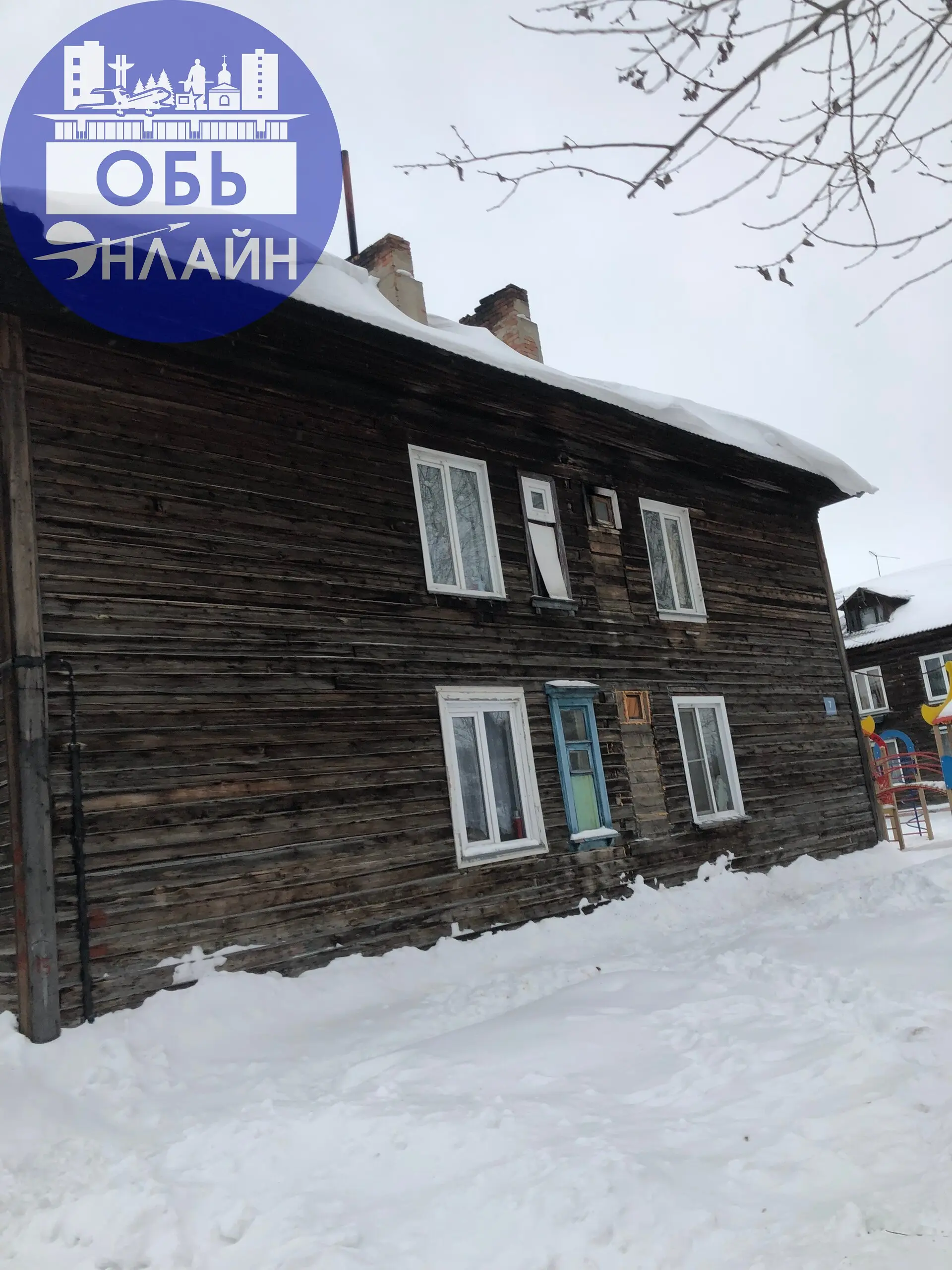 ↗ Опасные «шапки» в бараках на Шевченко
vk.ru
Подробнее на https://vk.com/ob.gorod
#городобь #городобьонлайн #толмачево | Сетка — социальная сеть от hh.ru