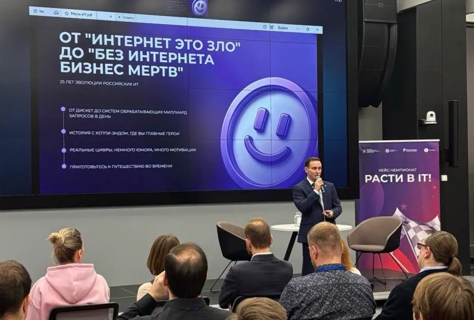 Про студентов и нейронки | Сетка — социальная сеть от hh.ru