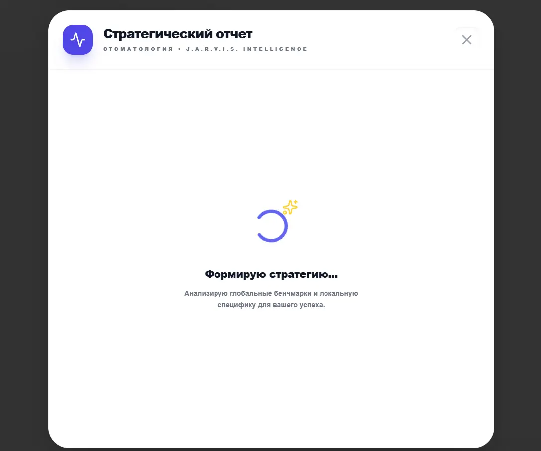 Продолжение возможностей моего ассистента с ИИ | Сетка — социальная сеть от hh.ru