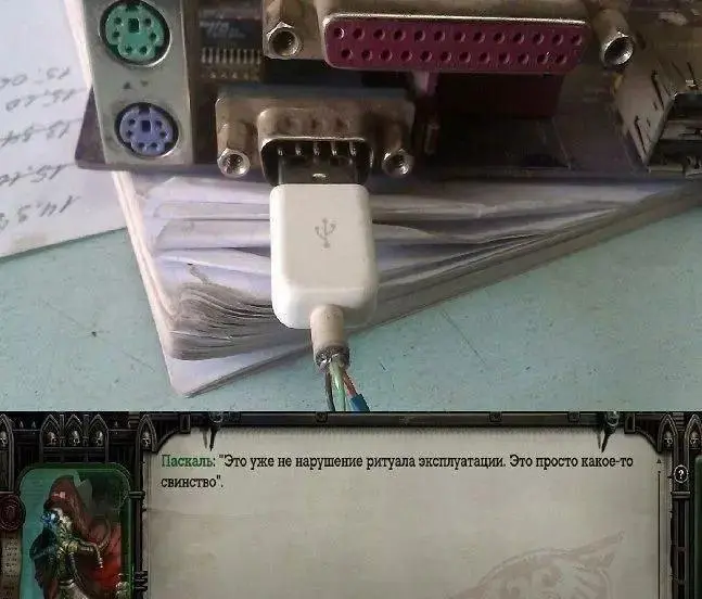 #IT
😂 ПМ 🛍 Другие каналы
В этом посте были ссылки, но мы их удалили по правилам Сетки | Сетка — социальная сеть от hh.ru
