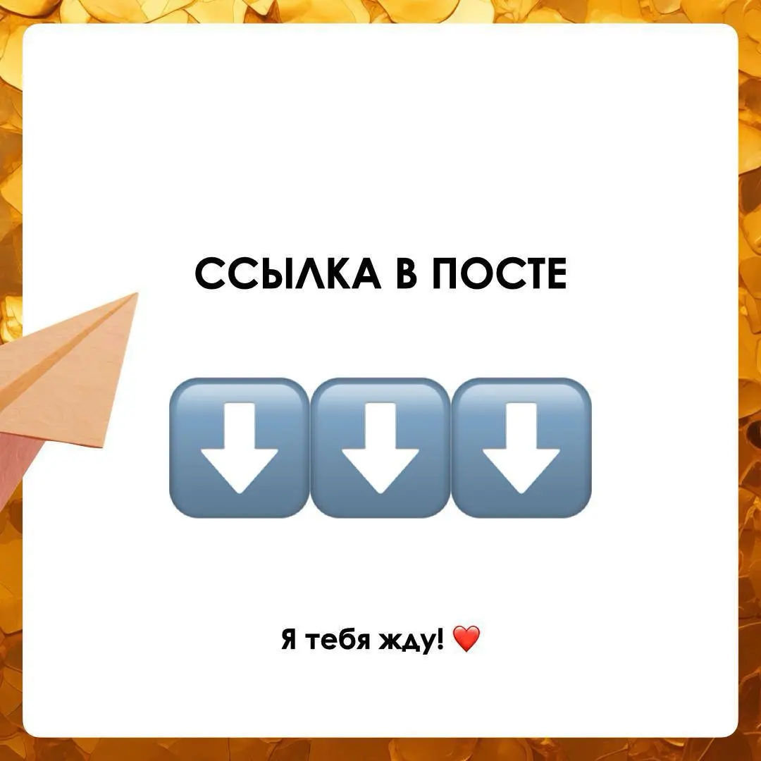 Карта Навыков | Сетка — социальная сеть от hh.ru