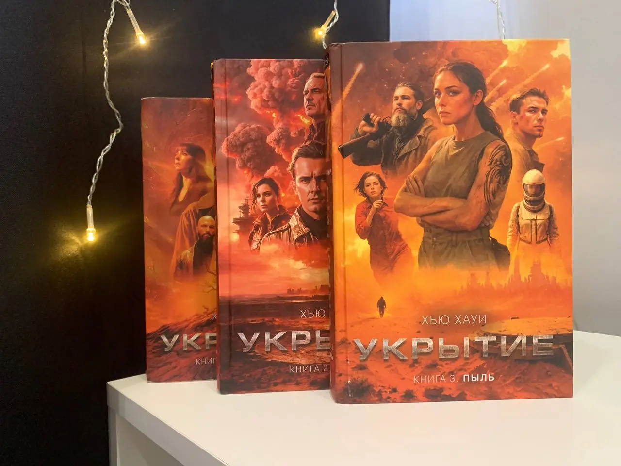 Топ-5 книг 2025 года
По просьбе @midori340 выкладываю короткий обзор лучших книг, которые прочитала в 2025 году | Сетка — социальная сеть от hh.ru