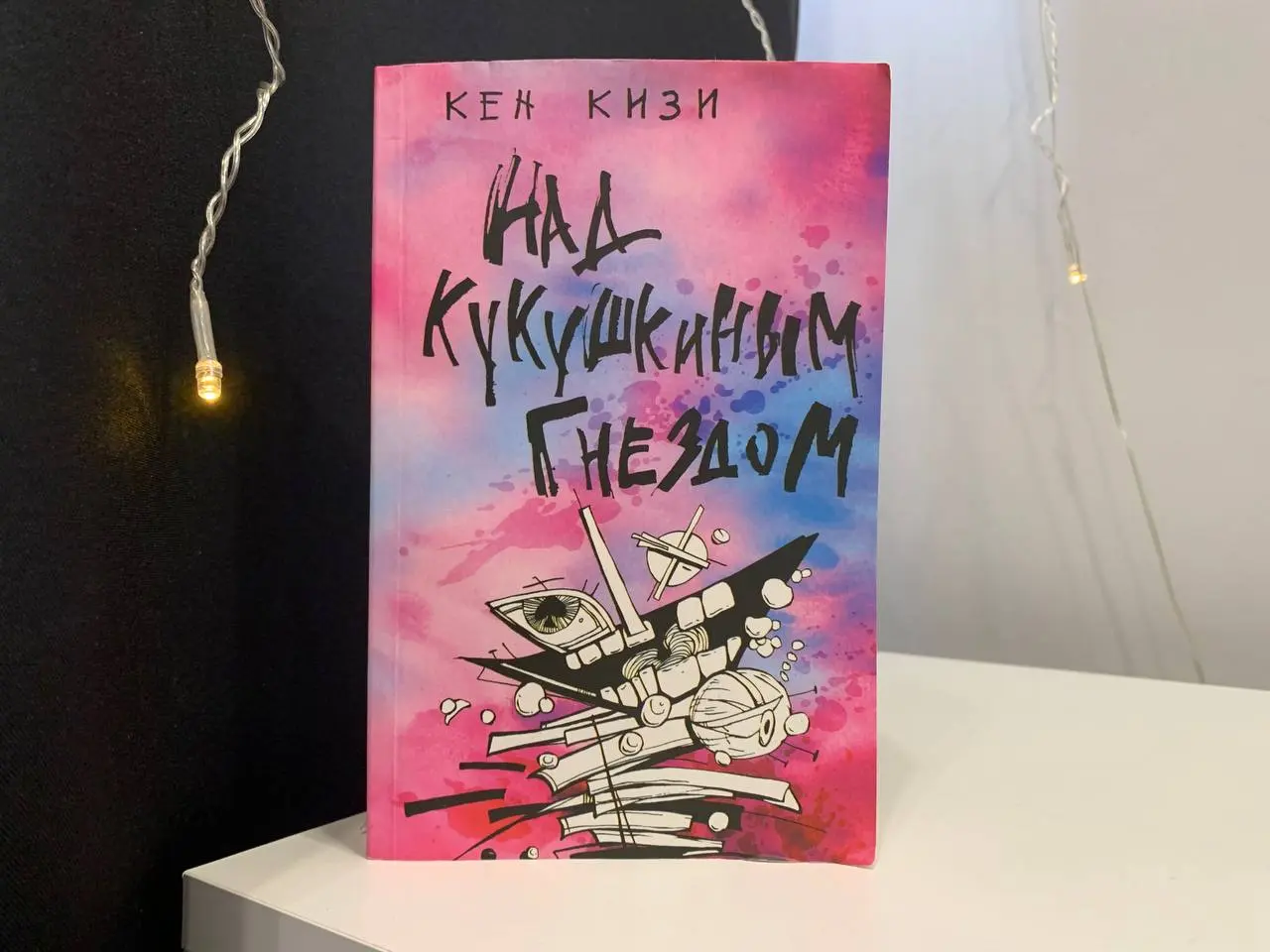 Топ-5 книг 2025 года
По просьбе @midori340 выкладываю короткий обзор лучших книг, которые прочитала в 2025 году | Сетка — социальная сеть от hh.ru