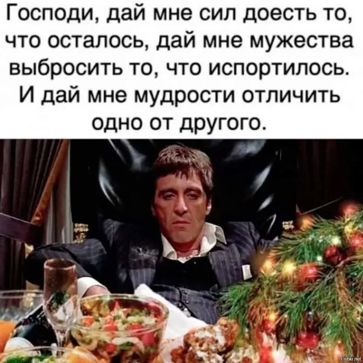Осторожнее с выбором | Сетка — социальная сеть от hh.ru
