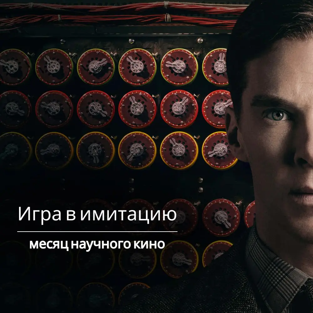 Я вернулась! И с крутым планом на завтра 😎
Ну что, друзья, отошли от праздничных салатов и мандаринов? Готовы к первой встрече в этом году? Потому что уже завтра в 19:00 мы запускаем то, о чём я не та... | Сетка — социальная сеть от hh.ru