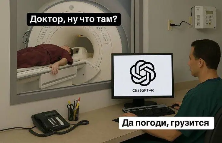 🙃 Скорее ловите подборку жизненных приколов
Пожалуй, это наш любимый день календаря ⭐️
Кстати, присылайте ваши мемы в комментариях, давайте обмениваться ⬇️
👉 Human Relations | Развитие вашего бизнеса
... | Сетка — социальная сеть от hh.ru