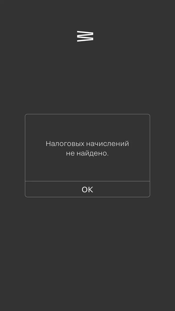 🚀 Новый год – самое время обновить обои на своих гаджетах.
Новогодний чилл с Рокет Ворк, снеговиком и елочкой: бухгалтерия и налоги под полным контролем | Сетка — социальная сеть от hh.ru