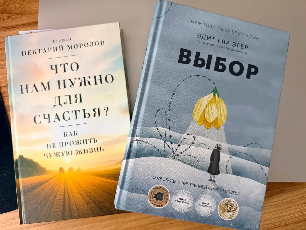 Надеюсь, вы доели оливье?
Уже пора включаться в новую новую жизнь с Нового года.
Лично у меня новогодний режим обычно заканчивается со 2 января | Сетка — социальная сеть от hh.ru