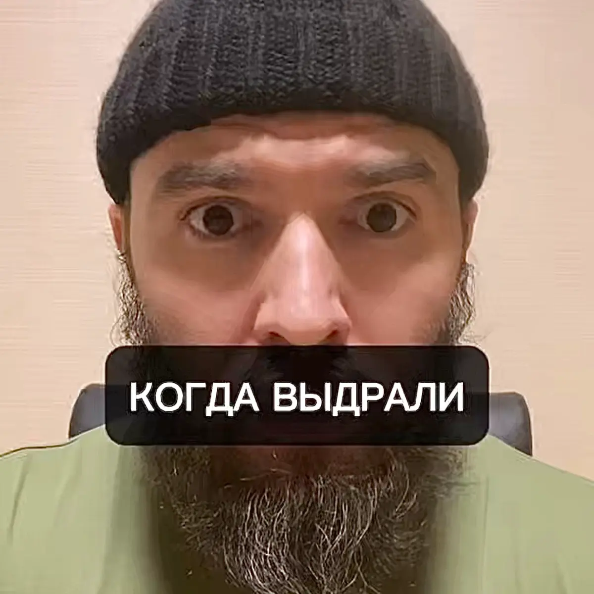 Уже в логово. | Сетка — социальная сеть от hh.ru