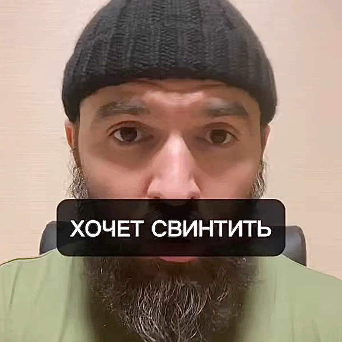 Уже в логово. | Сетка — социальная сеть от hh.ru