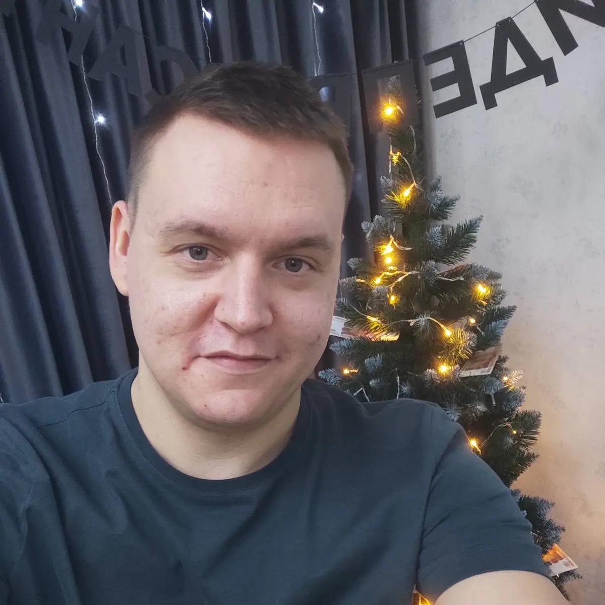 Макс Кузнецов | Сетка — социальная сеть от hh.ru