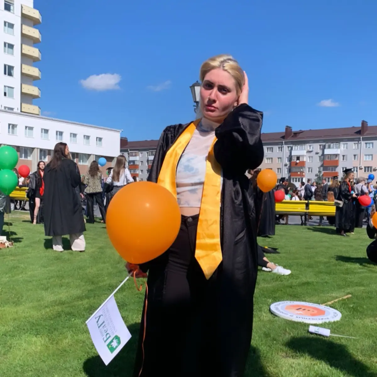 Network member avatar