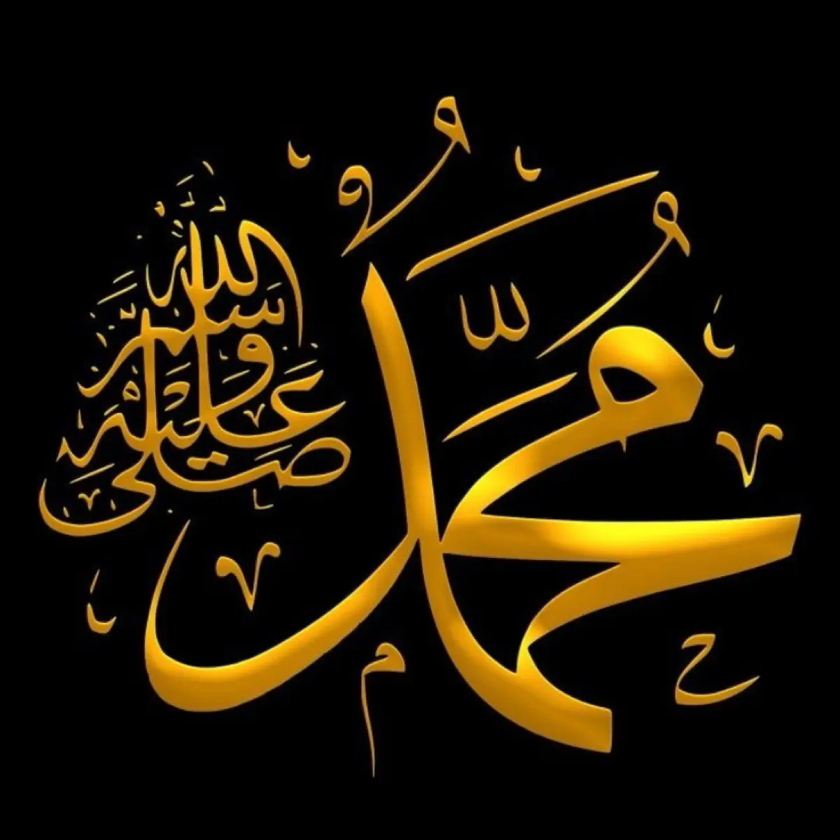 Мурат Ахильгов | Сетка — социальная сеть от hh.ru