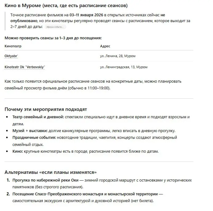 😝☺️😝😝-😉😛😊😘🙂
Серия: ПРОМПТЫ ДЛЯ ЖИЗНИ
Выходных впереди еще много. И хочется, чтобы потом не было мучительно больно за бесполезно потраченное время | Сетка — социальная сеть от hh.ru