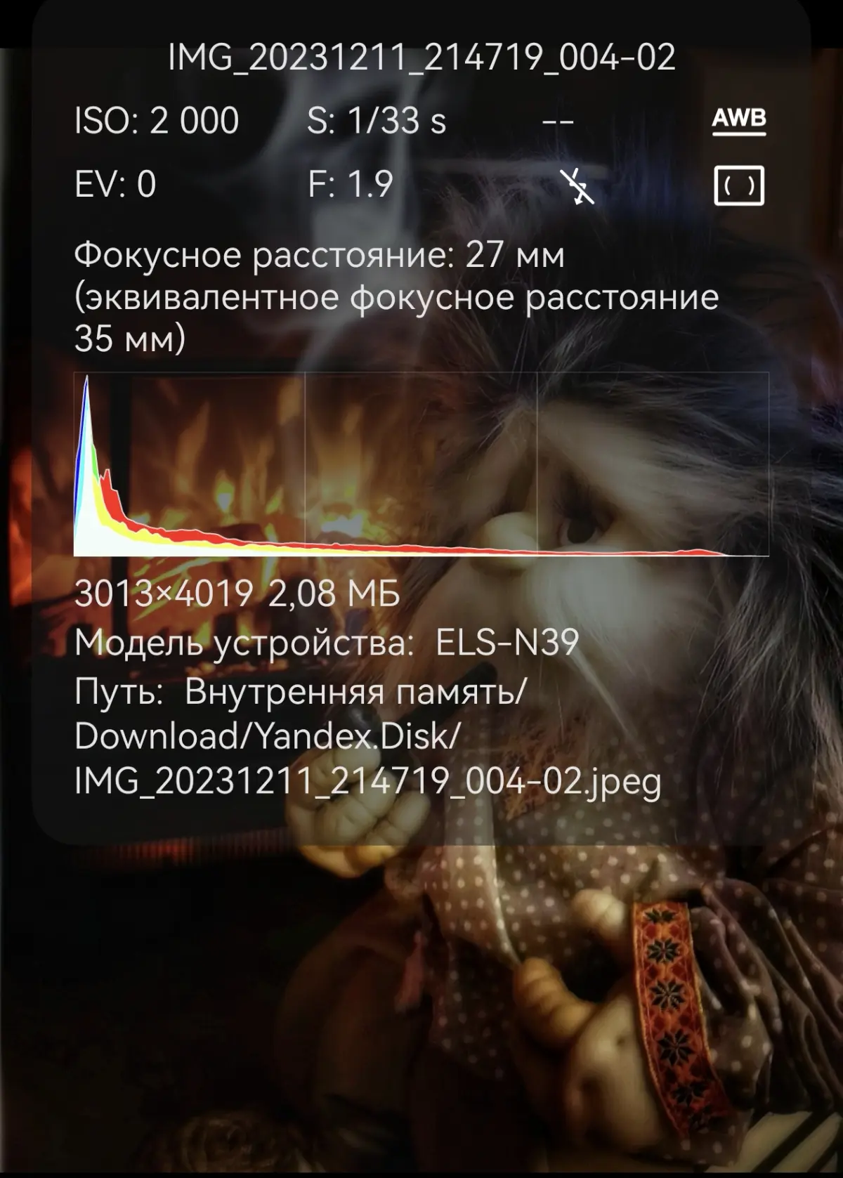 comment image