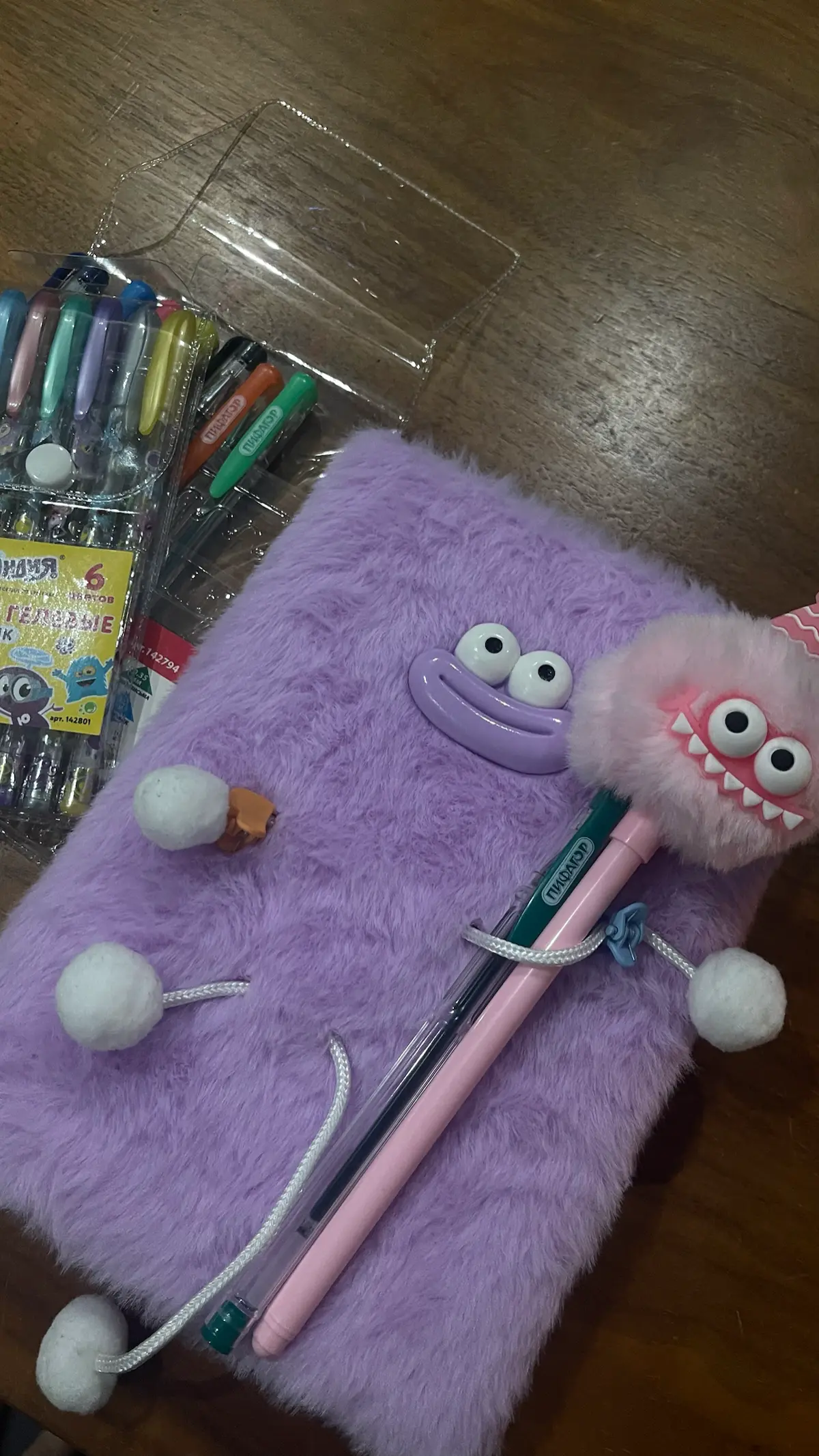 Прописываю 100 целей на 2026 год | Сетка — социальная сеть от hh.ru