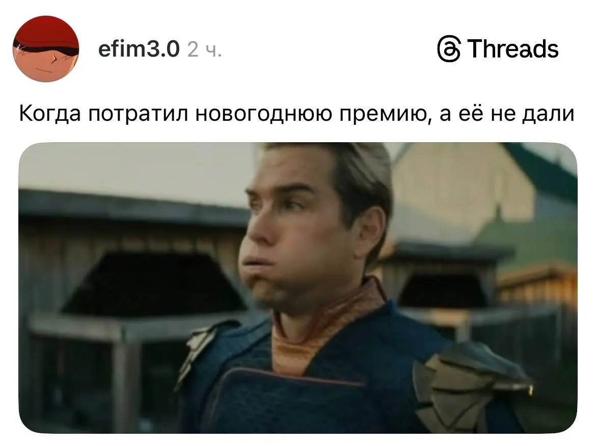 Финансовая грамотность наглядно: | Сетка — социальная сеть от hh.ru