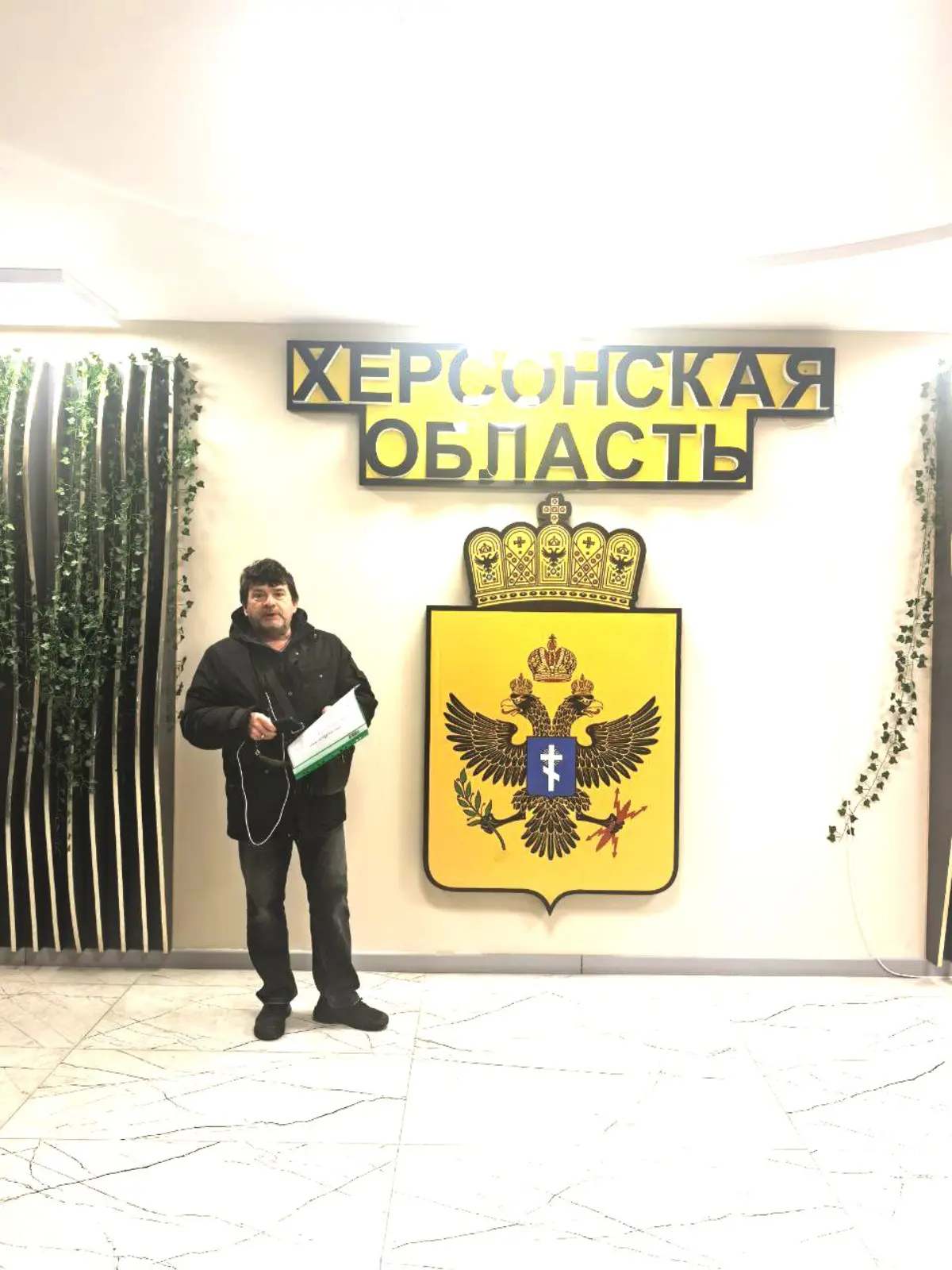 Реклама в Херсонской области | Сетка — социальная сеть от hh.ru