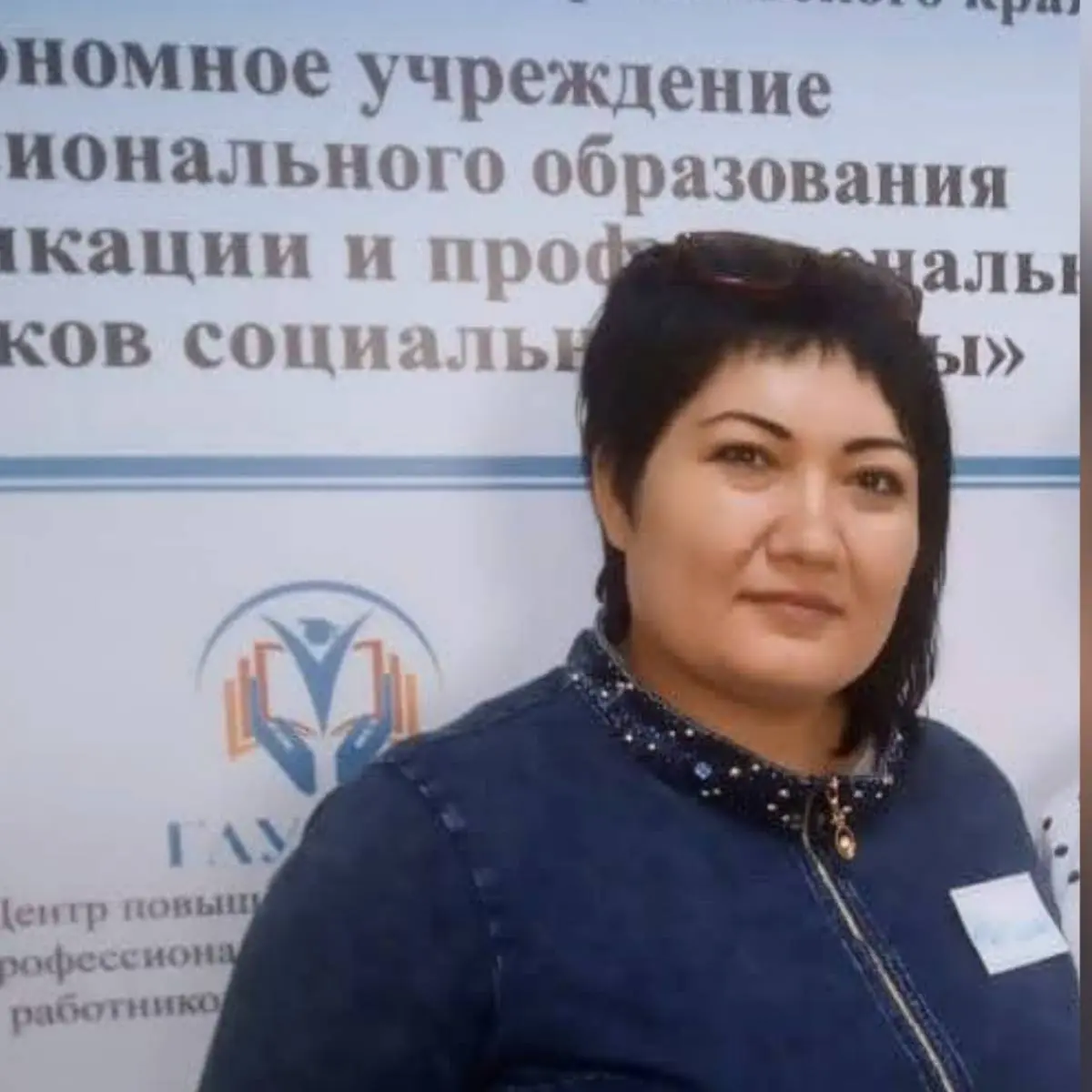 Фатима Идрисова