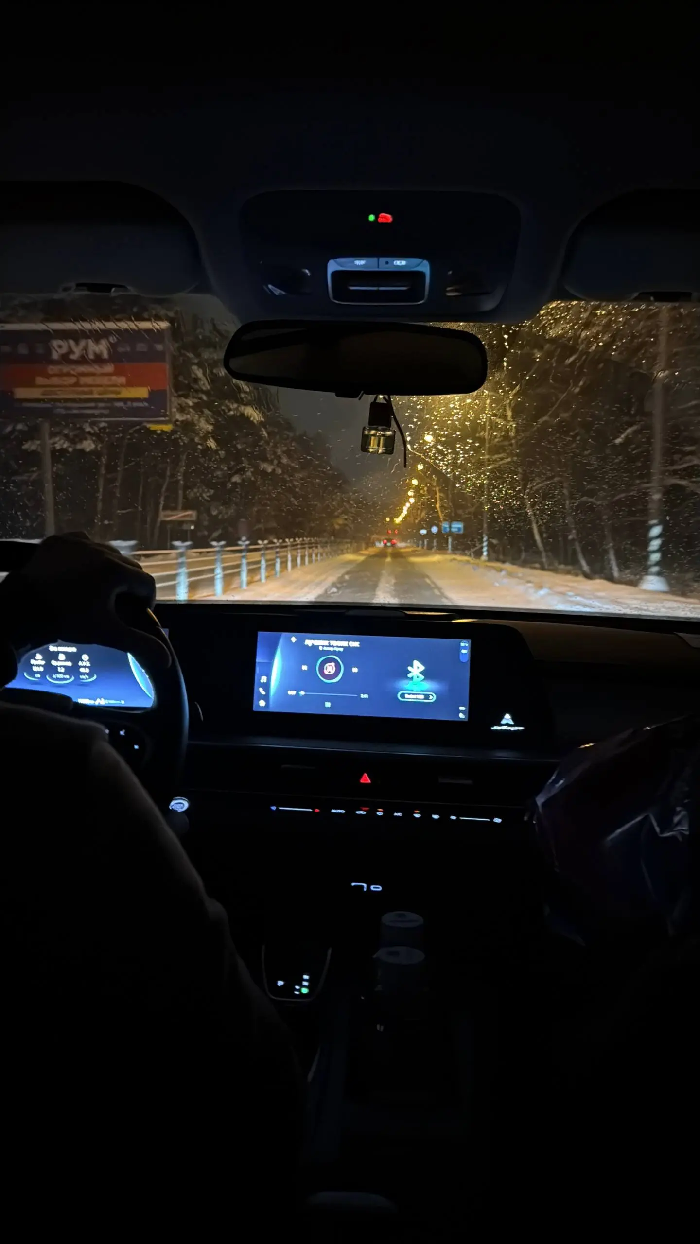 2 января баня по расписанию 🧖🏽‍♀️
Даже релаксный день вышел тяжелым, потому что:

мы утром вернулись с половиной вещей, которые везли к другу на нг
я снимала распаковку микрофона fifine AM9 (муж подар... | Сетка — социальная сеть от hh.ru