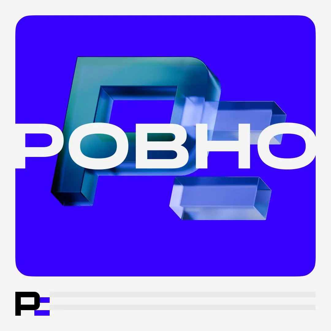 Мы поняли одну простую вещь
💬 я и мой воображаемый друг IT-шник/маркетолог
Мы тратим часы не на работу — а на то, чтобы зафиксировать то, о чём уже договорились.
Созвон закончился. Всё обсудили | Сетка — социальная сеть от hh.ru