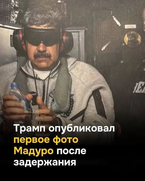 США последовательно заходят в нефть Венесуэлы и Гайаны | Сетка — социальная сеть от hh.ru