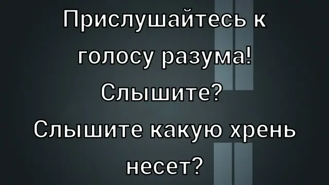 Афина | Сетка — социальная сеть от hh.ru
