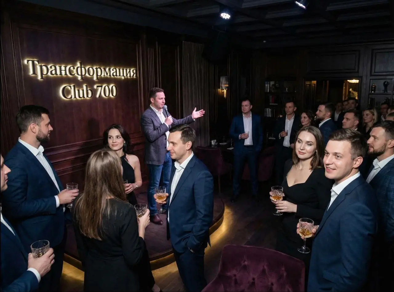 Чем опасны бизнес-клубы
Последние годы бизнес-клубы стали почти обязательным атрибутом «успешного успеха» | Сетка — социальная сеть от hh.ru