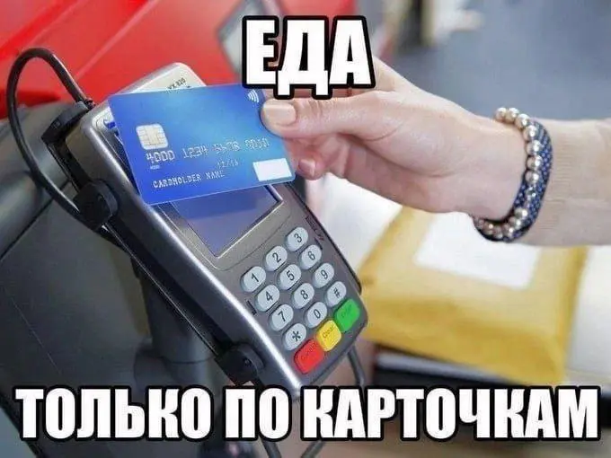 Это уже началось...
#IT
😂 ПМ 🛍 Другие каналы
В этом посте были ссылки, но мы их удалили по правилам Сетки | Сетка — социальная сеть от hh.ru