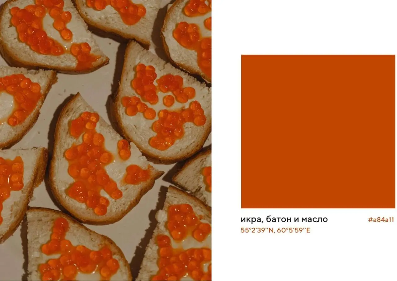 Палитра (без) времени
Потихоньку вылезаем из салатно-мандариновой комы и начинаем смотреть в интернет.
Сегодня, ностальгическое и пробивающее в сердечко | Сетка — социальная сеть от hh.ru