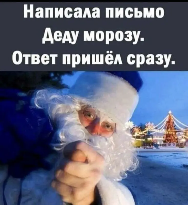 А вам что ответили? | Сетка — социальная сеть от hh.ru