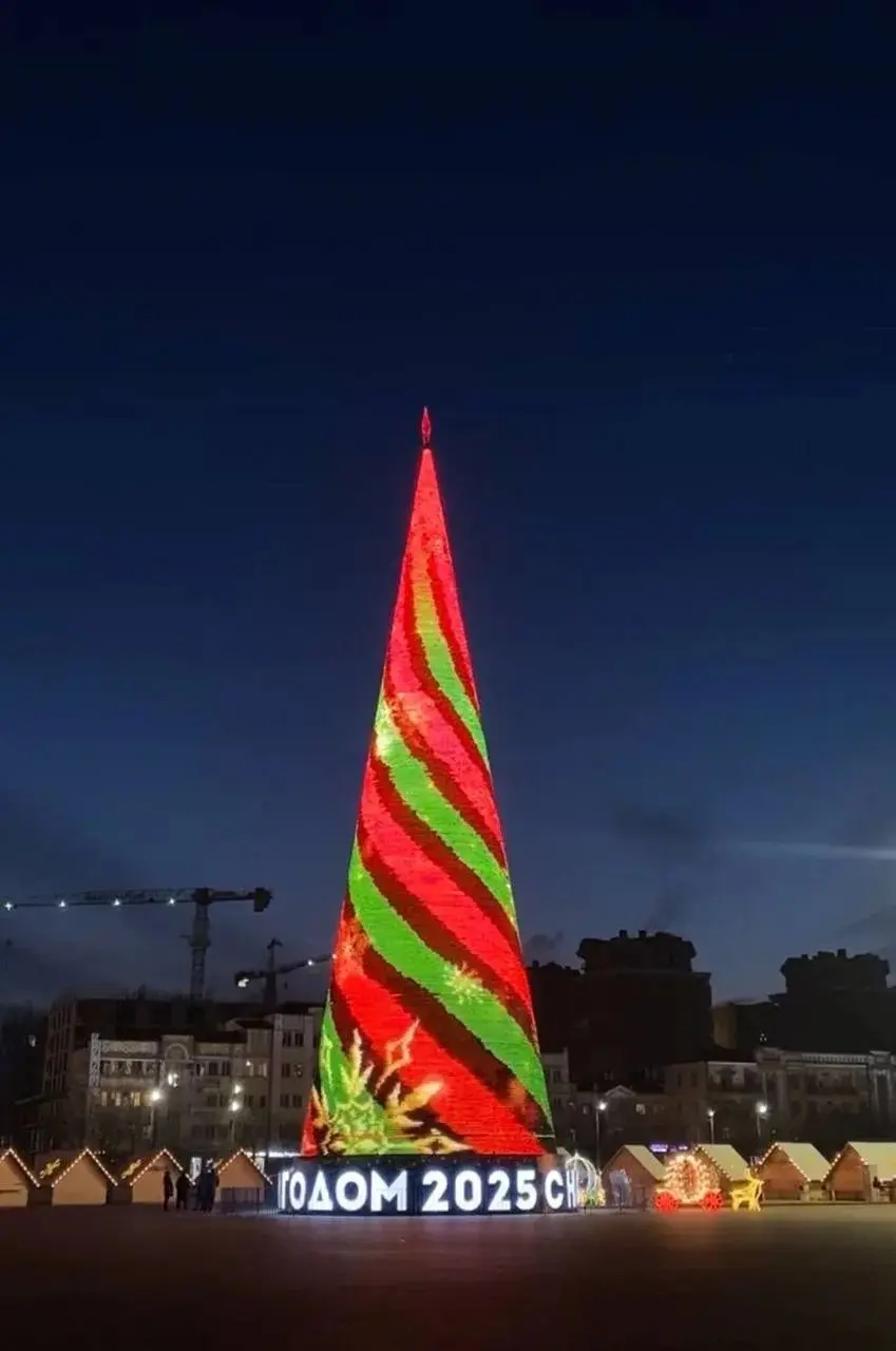 Приём заявок на конкурс «Ёлки России» продолжается
🎄Заявки на конкурс принимаются до 13 января 2026 года | Сетка — социальная сеть от hh.ru