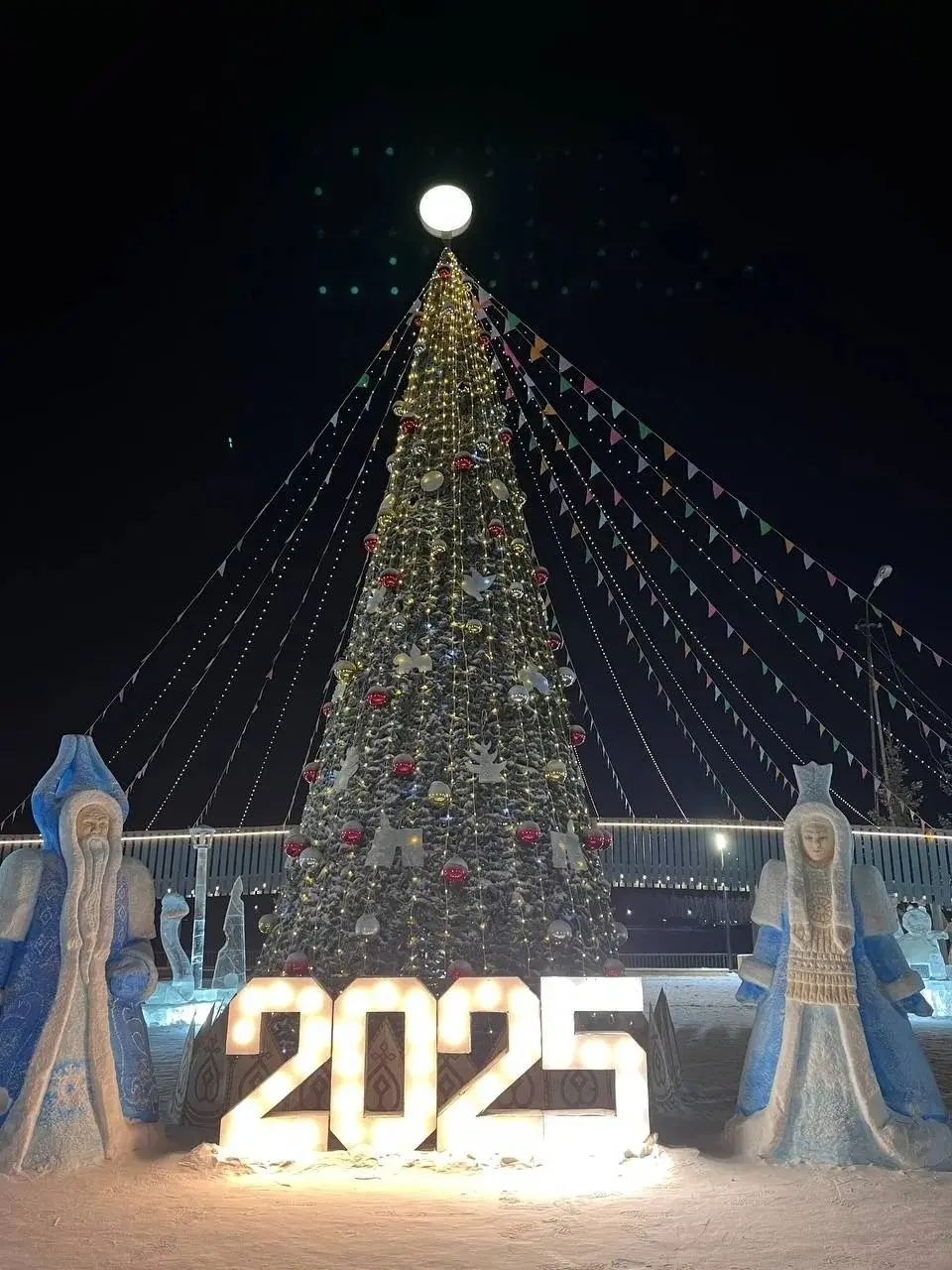 Приём заявок на конкурс «Ёлки России» продолжается
🎄Заявки на конкурс принимаются до 13 января 2026 года | Сетка — социальная сеть от hh.ru