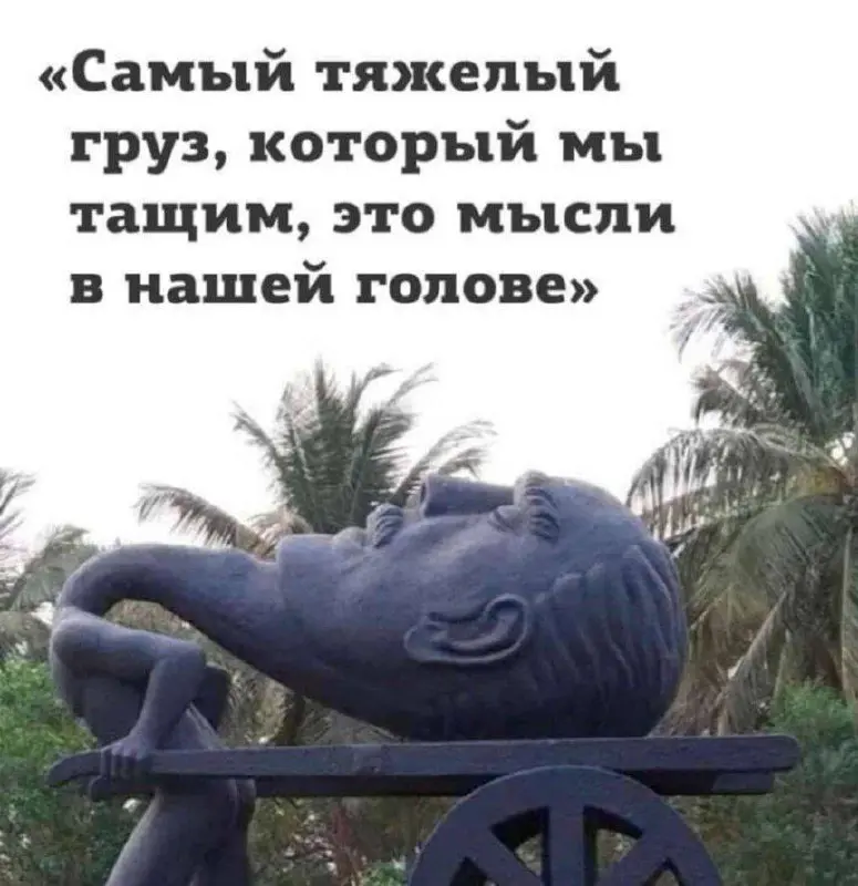 А знаете что в простой игровой форме, можно понять Вашу финансовую стратегию?)
Найти « поломку» в финансах)
Понять, где тот самый крючок, который держит , и не « даёт» двигаться вперёд?)
Интересно?) | Сетка — социальная сеть от hh.ru