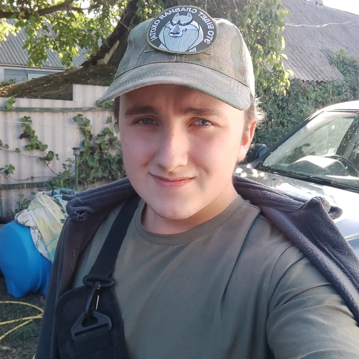 Макар Бедило