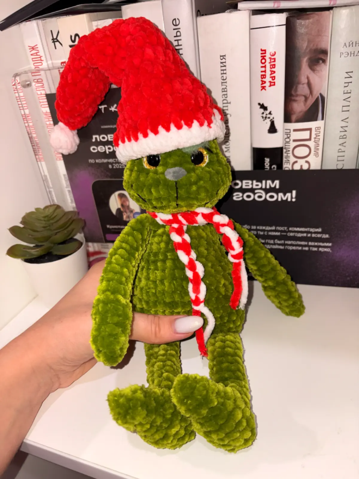 Новый год уже наступил, а подарки еще доходят 🎄 | Сетка — социальная сеть от hh.ru