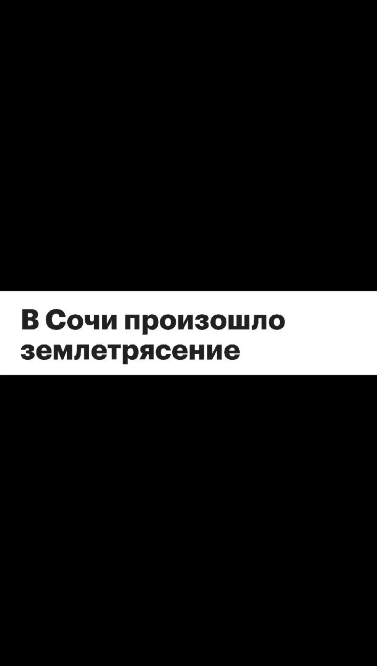 Кстати срочно ❗ | Сетка — социальная сеть от hh.ru