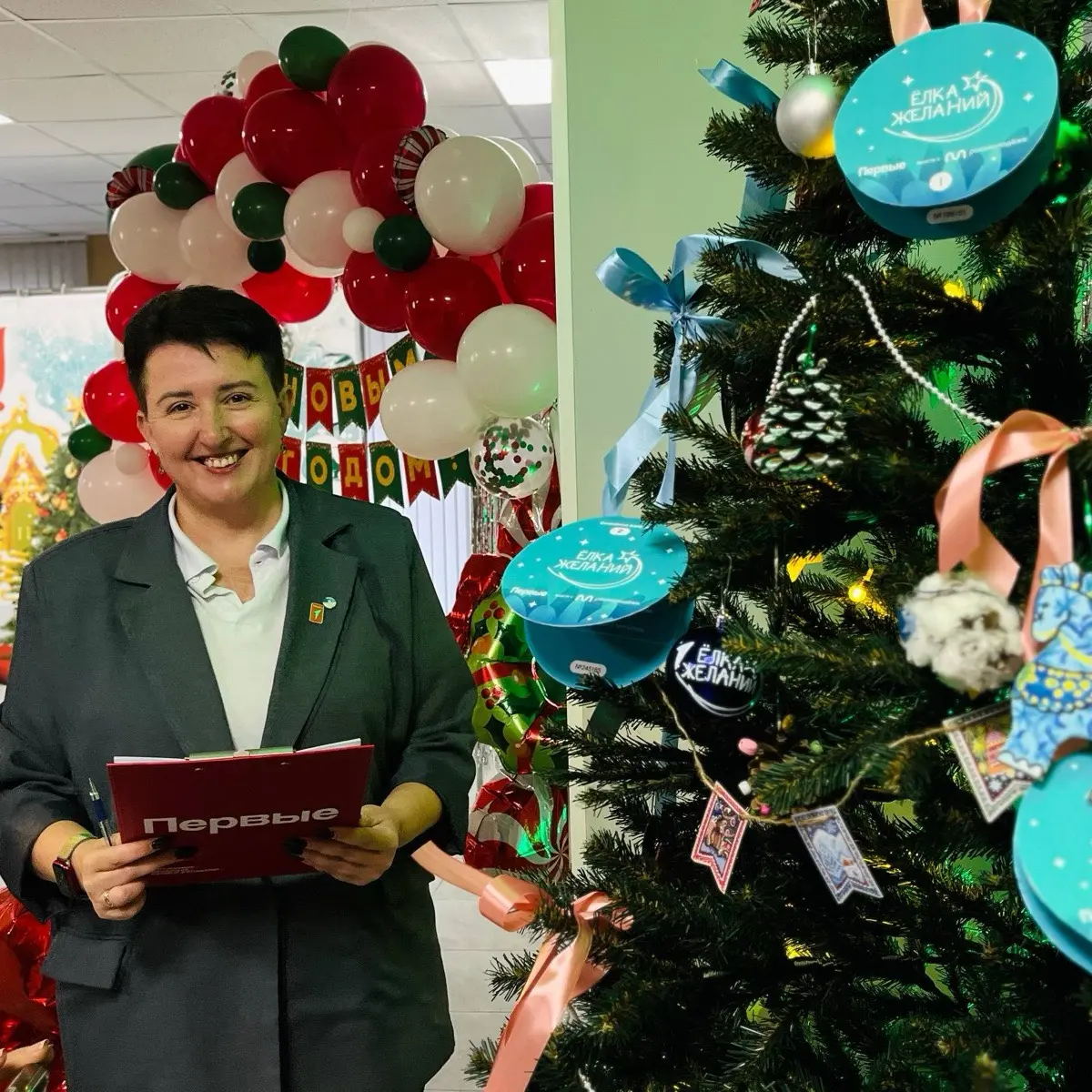 Network member avatar