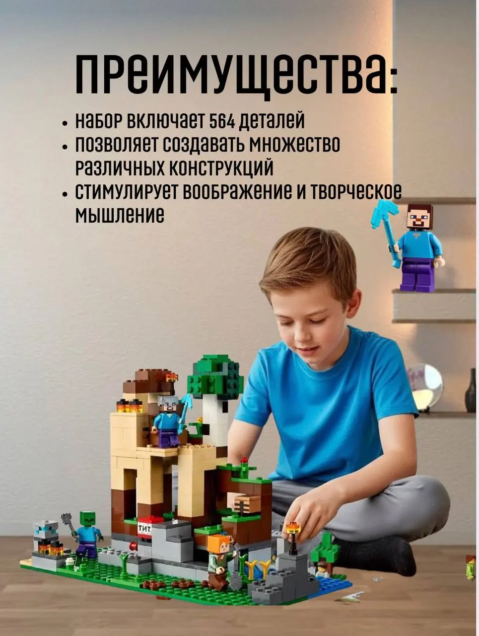 Создание инфографики — это искусство, которое требует внимания к деталям и креативного подхода | Сетка — социальная сеть от hh.ru