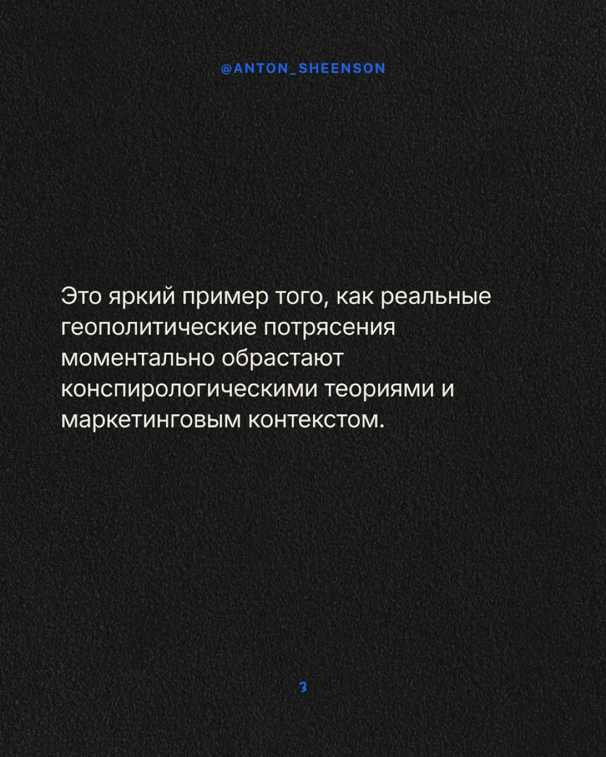 Коллаборация января 26-ого. | Сетка — социальная сеть от hh.ru