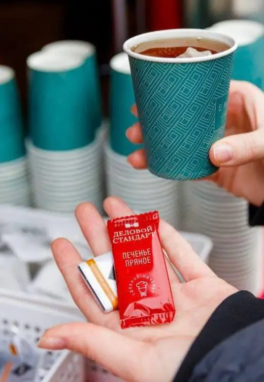 ☕️Бесплатные горячие напитки, печенье и шоколад раздают на 7 речных причалах
📍«Киевский»
📍«Сити-Центральный»
📍«Парк Фили»
📍«Печатники»
📍«Южный речной вокзал» (до 8 января включительно)
📍«ЗИЛ»
📍«Новосп... | Сетка — социальная сеть от hh.ru