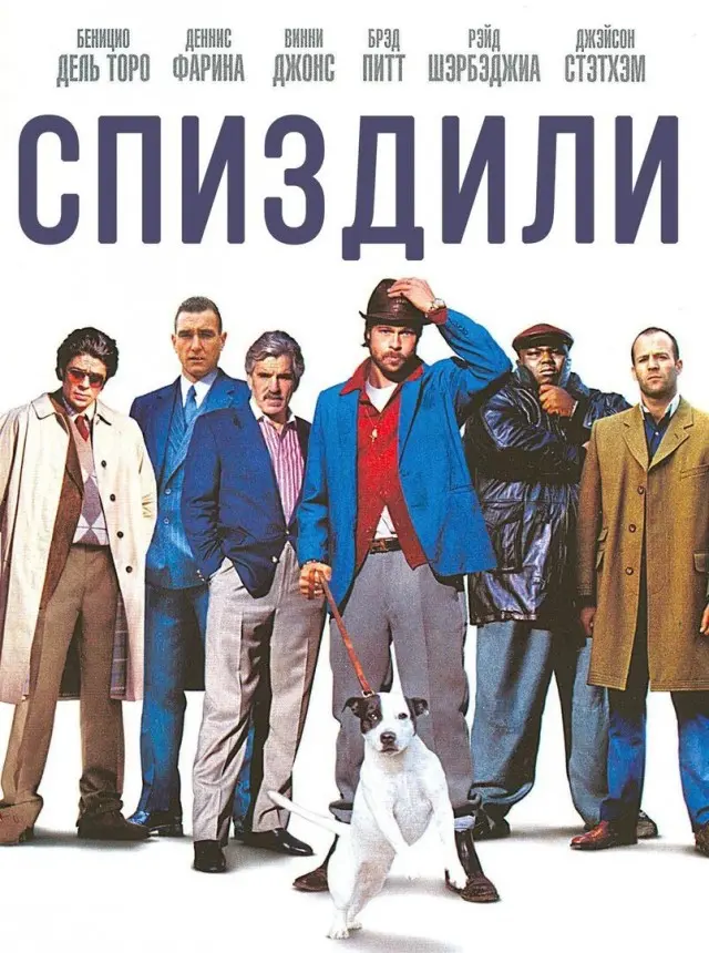 🌐👁️🇷🇺🇺🇸🌎🇻🇪 | Сетка — социальная сеть от hh.ru