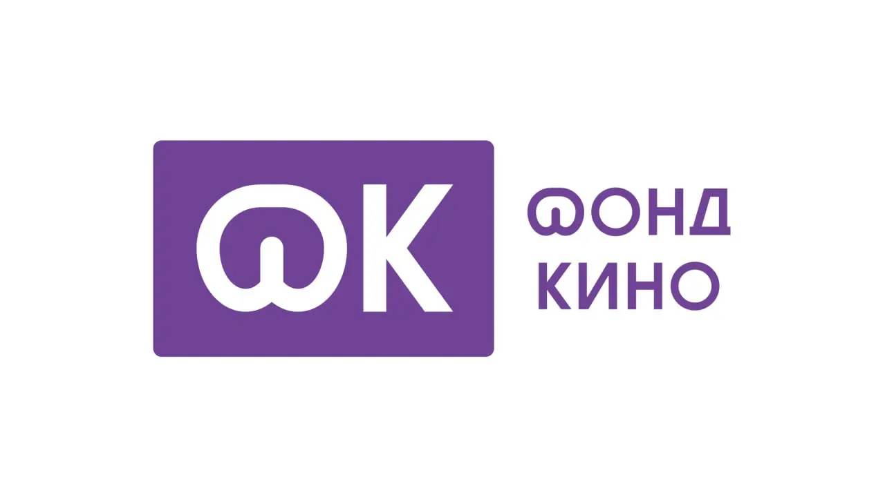 Состав Фонда кино продлили на три года (источник)
Следовательно, раздутые бюджеты, невозвратные миллионы и неокупаемые проекты, которые продюсеры, сидящие в составе Фонда кино, питчат между собой, уст... | Сетка — социальная сеть от hh.ru