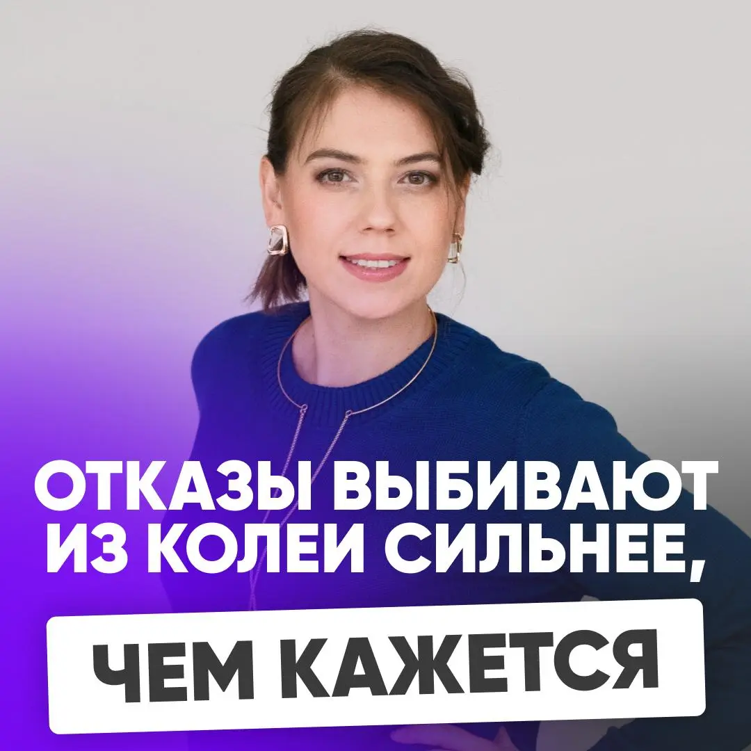 🔍 ПОИСК РАБОТЫ РЕДКО ЛОМАЕТСЯ НА РЕЗЮМЕ | Сетка — социальная сеть от hh.ru