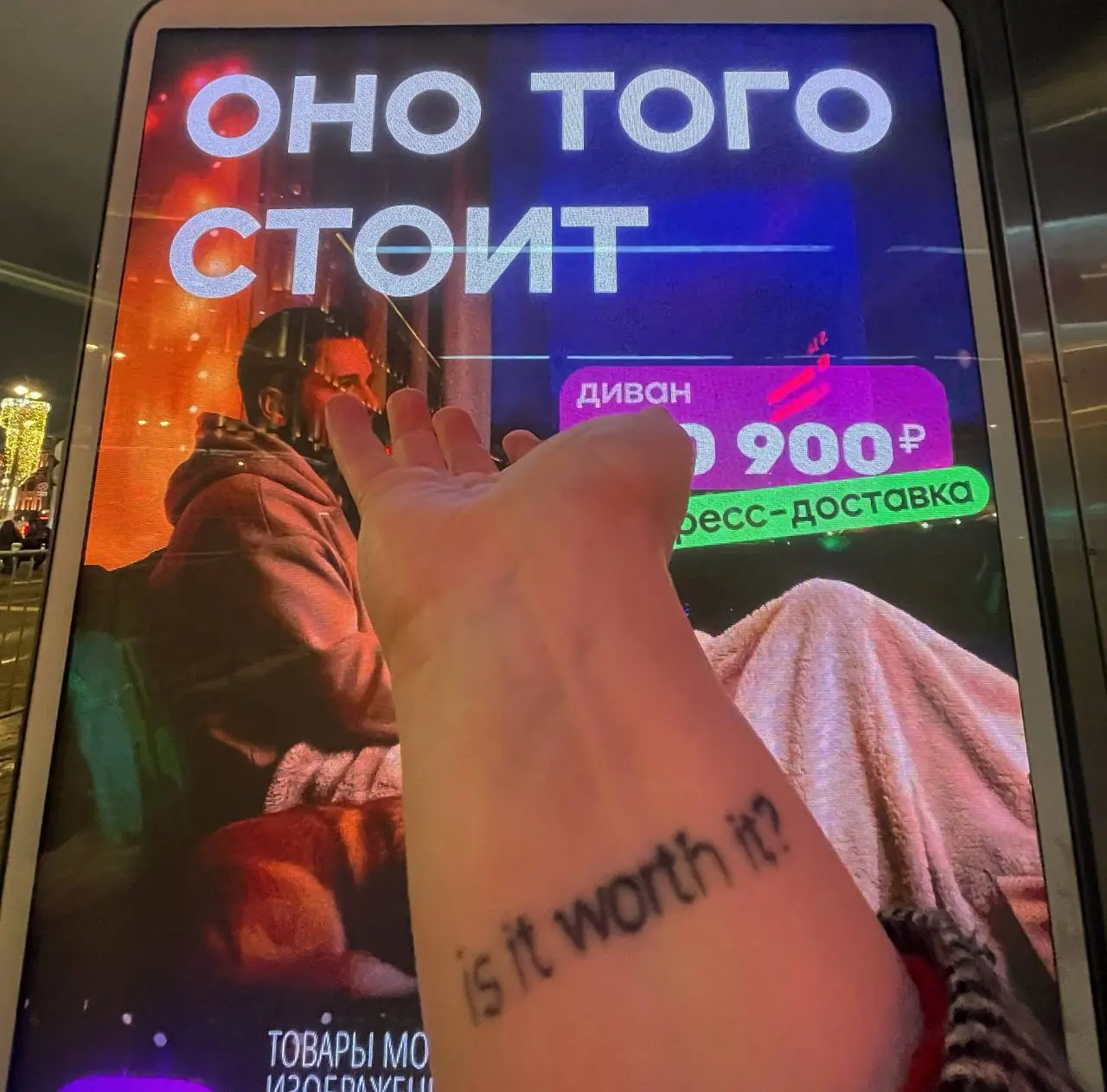 Не от wb я ждала ответ, конечно. Но так тоже неплохо | Сетка — социальная сеть от hh.ru