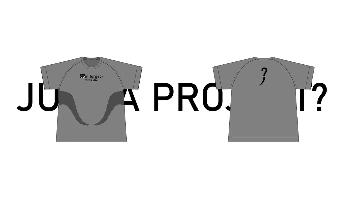 T-Shirt "JUST A PROJECT?" | Сетка — социальная сеть от hh.ru