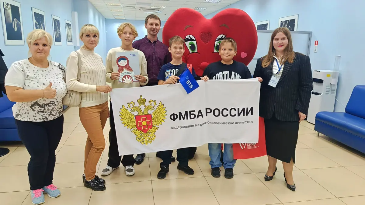Организация донорского движения | Сетка — социальная сеть от hh.ru